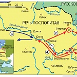 Русско-польская война 1654–1667 гг. Летняя кампания 1654 г. на северо-востоке Литвы 3. Боевые действия с 6 августа по 22 ноября 1654 г.